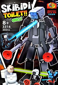 Конструктор 3316 CB TOYS SKBDT (72)