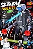 Конструктор 3316 CB TOYS SKBDT (72)