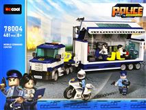 Конструктор 78004 DCL Полиция (48)
