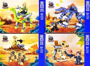 Конструктор 971002 ZHG DINOSAURS 4вида (8шт.в уп.) (360)
