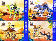 Конструктор 971002 ZHG DINOSAURS 4вида (8шт …