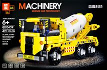 Конструктор QL0439 ZHG MACHINERY (48)