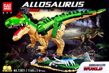 Конструктор T2021 GMS DINOSAURS (18)