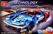 Конструктор T3027 TECHNOLOGY МАШИНА (36)