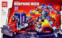 Конструктор T3054 TCG ROBOT 2в1 (72)