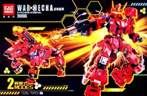 Конструктор T3136 GMS ROBOT 2в1 (48)