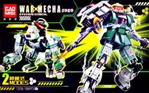 Конструктор T3138 GMS ROBOT 2В1 (72)