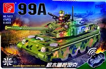 Конструктор T4033 GMS Танк (48)