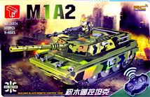 Конструктор T4034 T Танк (36)