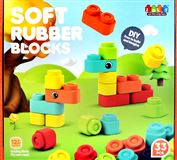 Конструктор блочный 6081 (мягкая пластмасса &hellip;