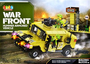 Конструктор блочный 9571 JDLT WAR FRONT (36)