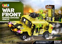Конструктор блочный 9571 JDLT WAR FRONT (36 …