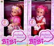 Кукла 33264C BiBi с бубном на бат. (24)