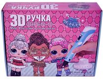 Ручка для 3D моделирования 168-10 (60)