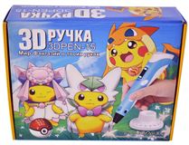 Ручка для 3D моделирования 168-15 (60)