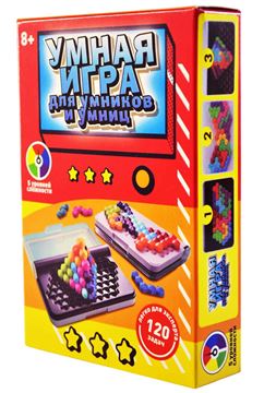 Умная игра IQ-8A (144)