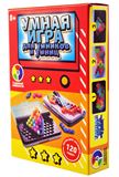 Умная игра IQ-8A (144)