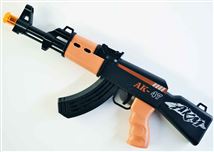Автомат на бат.5568 (10шт.в уп.) (180)