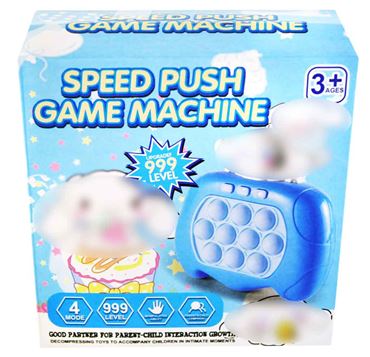 Антистресс POP IT на бат.AA718 KRM (120)