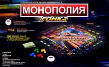 Игра настольная 