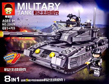 Конструктор 22029 S Танк 8в1 (24)