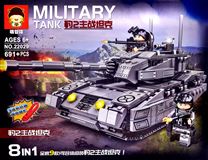Конструктор 22029 S Танк 8в1 (24)