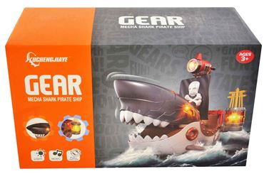 Корабль-акула на бат.SA-3 (96)