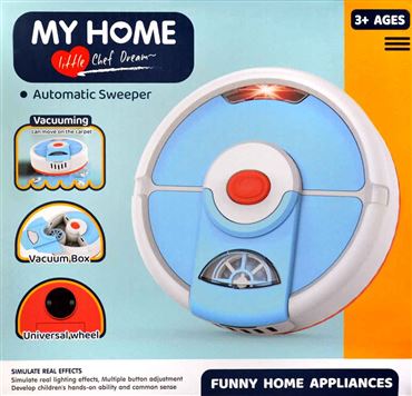 Робот-пылесос на бат.3282 (48)