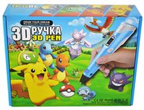Ручка для 3D моделирования CW9910 PKCH (48)