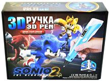 Ручка для 3D моделирования SN9910 SNC (48)