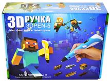 Ручка для 3D моделирования W9910 MCRFT (48)