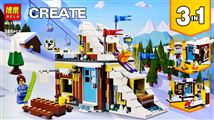 Конструктор 11048 BL CREATE (24)