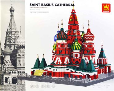Конструктор 6213 Собор Василия Блаженного (3)