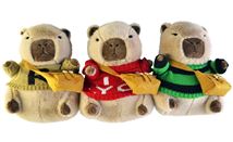 МИ Капибара с сумочкой в кофте 23см. 25-1-3 …