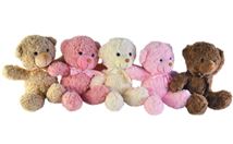 МИ Медведь с бантом цвета в асс 20см. 25-1- …