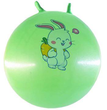 Мяч Рожки 65см. 25-1-322 (60)