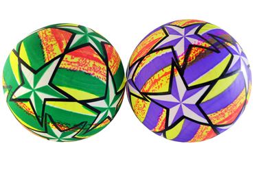 Мяч 25-1-314 с рисунком Пляжный 22см. (500)