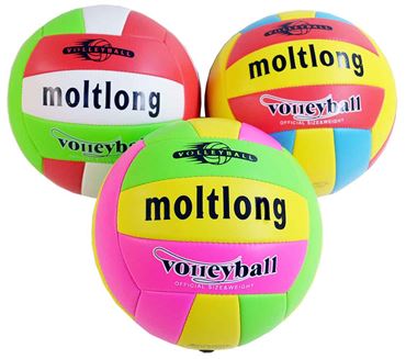 Мяч волейбольный 25-1-286 в асс (100)