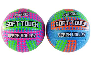 Мяч волейбольный 25-1-290 в асс (100)