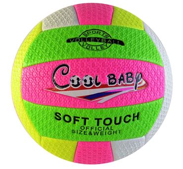 Мяч волейбольный 25-1-298 в асс (100)