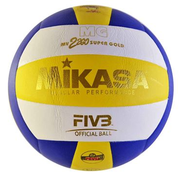 Мяч волейбольный 25-1-299 в асс (100)