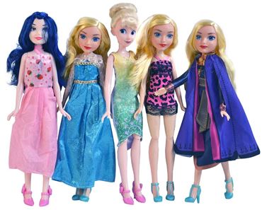 Кукла 25-1-517/24-1-475 ББ муз в асс (300)