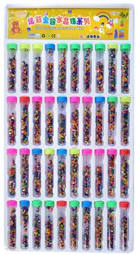 Орбис в колбочке 25-1-512 (выдается кратно 40шт.) (4000)