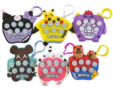 Подвеска нажимай-ка 25-1-492 (600)