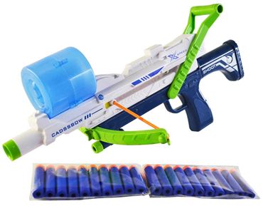 Автомат с пулями 502-11 (48)