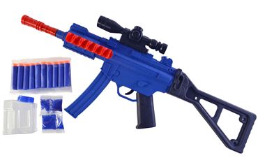 Автомат с пулями 502-23 (72)