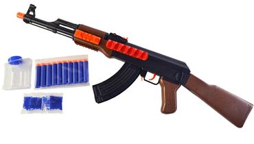 Автомат с пулями 502-29 (72)