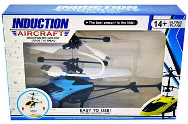 Вертолет HJ9196 на акк (летает от руки) (120)