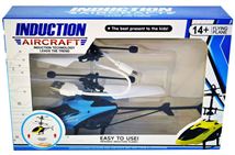 Вертолет HJ9196 на акк (летает от руки) (12 …