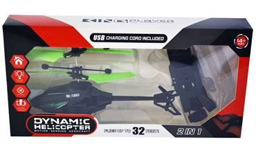 Вертолет на р.у.JYX2050 на акк (управление браслетом) (120)